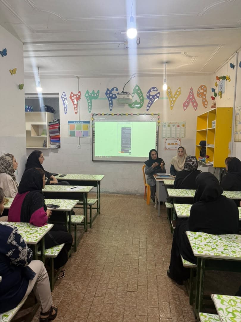 دبستان غیردولتی مریم