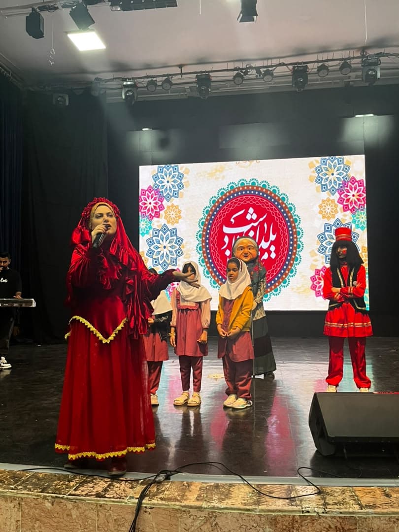دبستان غیردولتی مریم