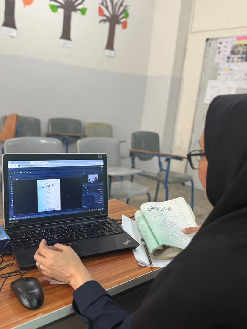 دبستان غیردولتی مریم